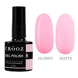 Гель-лак CROOZ GEL POLISH #8, 8 мл