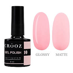 Гель-лак CROOZ GEL POLISH #10, 8 мл