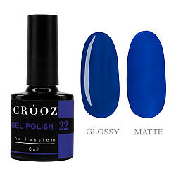 Гель-лак CROOZ GEL POLISH #22, 8 мл