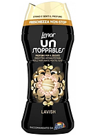 Парфюм для стирки в гранулах Lenor unstoppables lavish