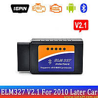 Автосканер elm327 версия v1.5 диагностический сканер адаптер для авто автосканер obd2 elm327 v1.5 bluetooth