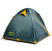 Компактная двухместная палатка для похода Сила - 1,5 x 2,1 x 1,2м мираж, Палатки для отдыха для кемпинга