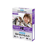 Средство от блох для собак и кошек SUPERIUM Spinosad (таблетка \ вес животного от 2,5 до 5 kg)