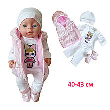 Одяг для ляльки Бебі Борн / Baby Born 40-43 см великий Набір біло-рожевий LOL 100