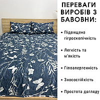 Покрывало для спален износостойкое Легкое одеяло хлопковое Летние стеганые одеяла Одеяло Евро 200 220