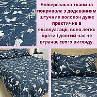 Хлопковое покрывало на кровать с наволочками Одеяло Евро 200 220 долговечное Одеяло стеганное летнее