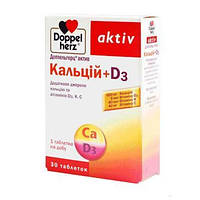 Доппельгерц актив, кальций + витамин D3, Doppel Herz, 30 таблеток