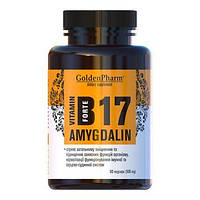 Витамин В17 Амигдалин Форте GoldenPharm (Vitamin B17 Amygdalin Forte) 500 мг 60 капсул