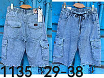 Шорти чоловічі джинсові з кишенями розміри 29-38 "ROOS" купити недорого від прямого постачальника