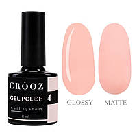 Гель-лак CROOZ GEL POLISH #4, 8 мл