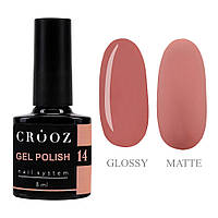 Гель-лак CROOZ GEL POLISH #14, 8 мл