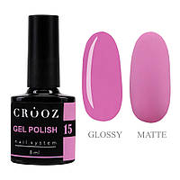 Гель-лак CROOZ GEL POLISH #15, 8 мл