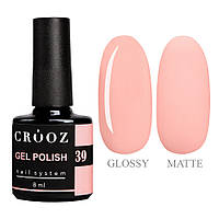 Гель-лак CROOZ GEL POLISH #39, 8 мл