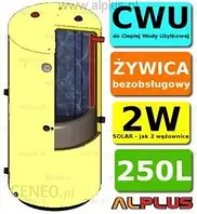 Водонагрівач Ermet Dwupłaszczowy wymiennik 250L solarny (DPWSto - C.O.Sol. 250L)