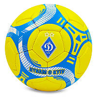 Мяч футбольный Динамо-Киев FB-0047-6592 Ballonstar №5 Желто-синий (57566119) z19-2024