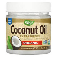 Кокосовое масло Nature's Way (Coconut Oil Extra Virgin Organic) 448 г