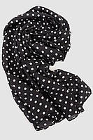 Шарф жіночий в горох, колір чорно-білий, 244R011