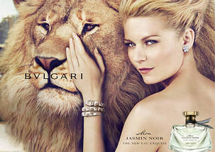 Bvlgari Mon Jasmin Noir Leau Exquise туалетна вода 75 ml. (Булгарі Мон Жасмин Ноир Наповнююча єау Экскуиз), фото 5