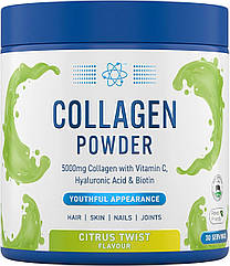 Колаген Applied Nutrition Collagen Powder 165 g (Citrus Twist)