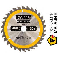 Отрезной диск Dewalt DT1932 160x20мм