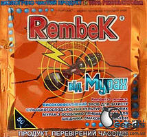 Квантум Рембек Характер 50 г
