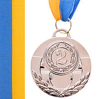 Медаль спортивная с лентой Zelart AIM C-4842 цвет серебряный ds