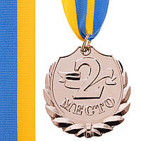 Медаль спортивная с лентой Zelart BEST C-4843 цвет серебряный ds