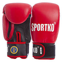 Рукавиці боксерські шкіряні професійні з друком ФБУ SPORTKO ПК1 SP-4705 розмір 12 унції колір червоний ds