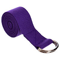 Ремінь для йоги Zelart FI-4943 колір фіолетовий ds