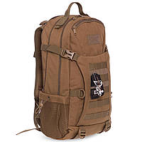 Рюкзак тактический штурмовой трехдневный SILVER KNIGHT TY-9396 цвет хаки ds