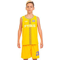 Форма баскетбольная детская NB-Sport NBA PYRIS 23 BA-0837 размер M цвет желтый ds