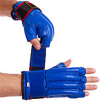 Снарядные перчатки кожаные ZELART ZB-4011 размер XL цвет синий ds