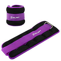 Утяжелители-манжеты для рук и ног Zelart FI-2502-3 цвет фиолетовый ds