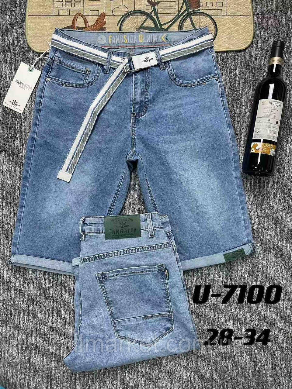 Шорти чоловічі джинсові розміри 28-34 "ROOS" купити недорого від прямого постачальника