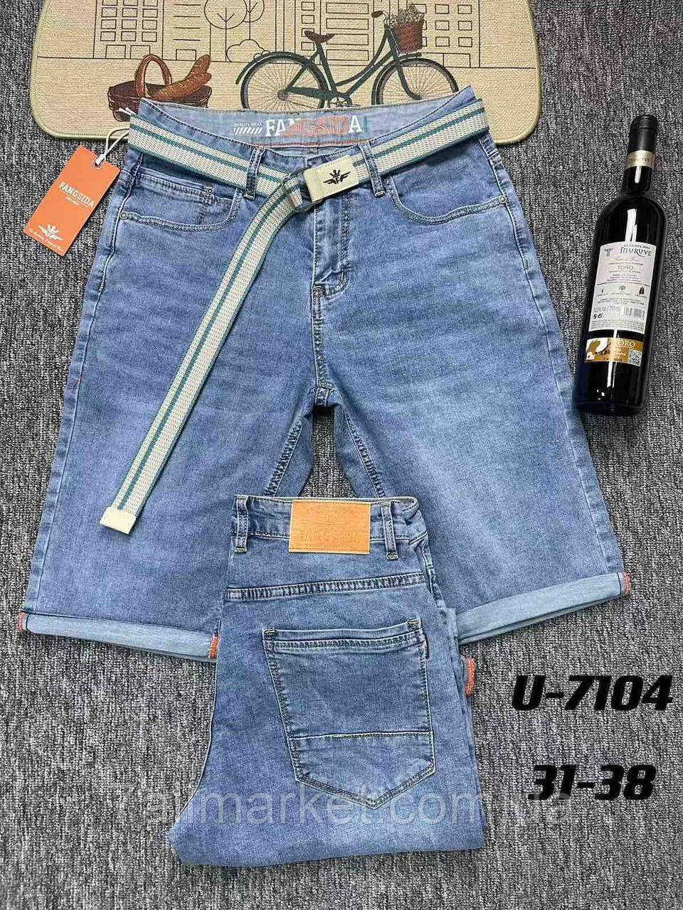 Шорти чоловічі джинсові розміри 31-38 "ROOS" купити недорого від прямого постачальник