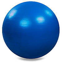 Мяч для фитнеса фитбол глянцевый Zelart FI-1981-75 цвет темно-синий ds