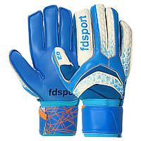 Перчатки вратарские с защитой пальцев FDSPORT FB-873 размер 8 цвет голубой-белый ds