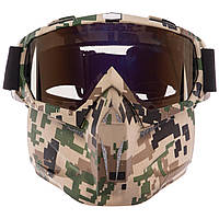 Защитная маска-трансформер очки пол-лица Zelart 307 цвет камуфляж surpat ds