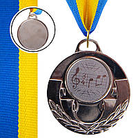 Медаль спортивная с лентой Zelart AIM Музыка C-4846-0067 цвет серебряный ds