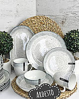 Набір посуду Ardesto сіро-білого кольору