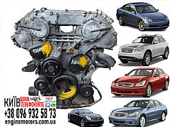 Двигун Infiniti FX35 M35 G35 3.5i VQ35DE 2002-2008 з Японії