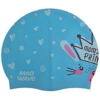 Шапочка для плавания детская MadWave Junior LITTLE BUNNY M057913 цвет голубой ds