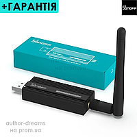 Координатор стик-донгл SONOFF ZBDongle-P Zigbee 3.0 с чипом CC2652P для Home Assistant, Zigbee2MQTT, умный дом