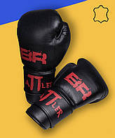 Боксерские перчатки Battler 12 унций натуральная кожа