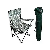 Стул туристический раскладной, складной стул, кресло для походов в чехле Камуфляж до 100 кг