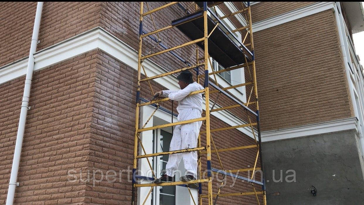 Пропитка для відновлення і зміцнення фасаду, бетону, стяжки.