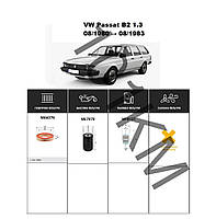 Комплект фільтрів VW Passat B2 1.3 (1980-1983) WIX