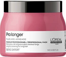 Маска для відновлення волосся по довжині Expert Pro longer 500 мл L'Oreal Professionnel Paris