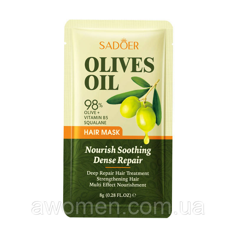 Маска для волосся Sadoer Olive Extract Hair 98% Olive 8 g