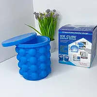 Силіконова форма для льоду відро для охолодження напоїв Ice Cube Maker Genie синього кольору 13.2*12.3 см